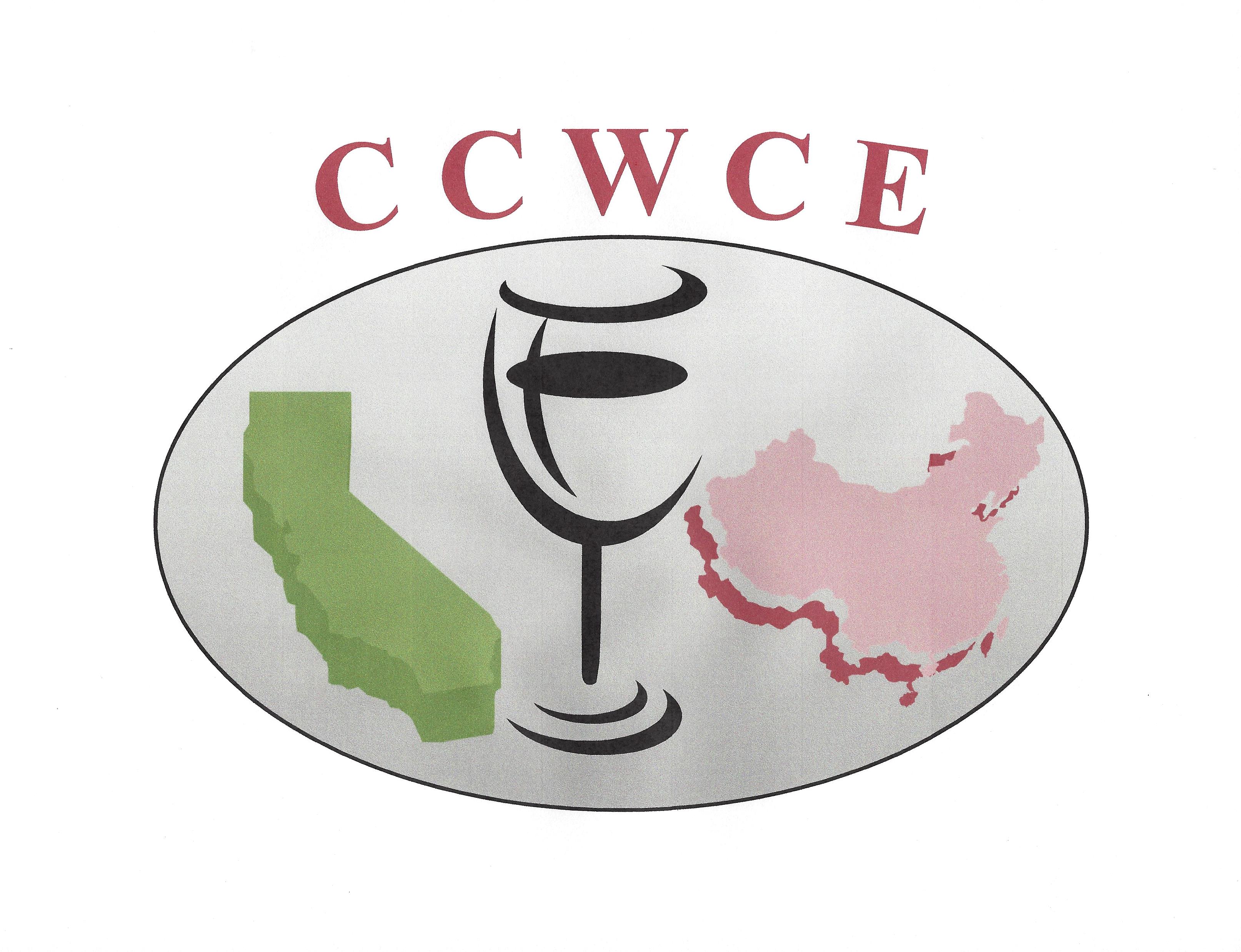 Cal-China Wine Cultural Exchange (CCWCE)