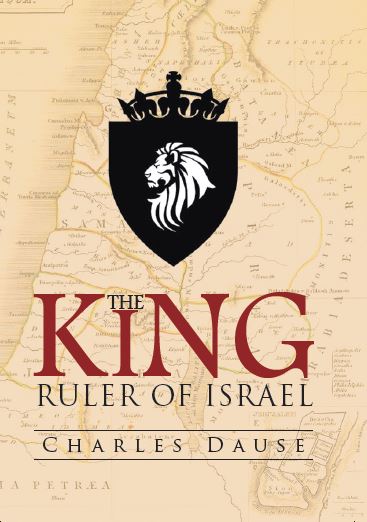 The King: Ruler of Israel cover