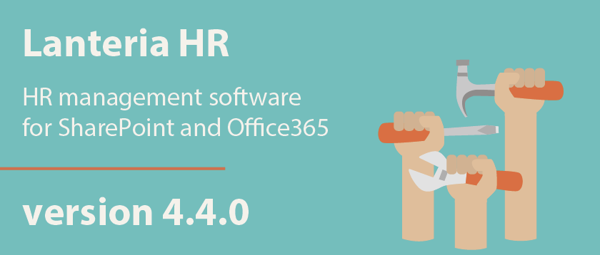 Lanteria HR releases version 4.4.0