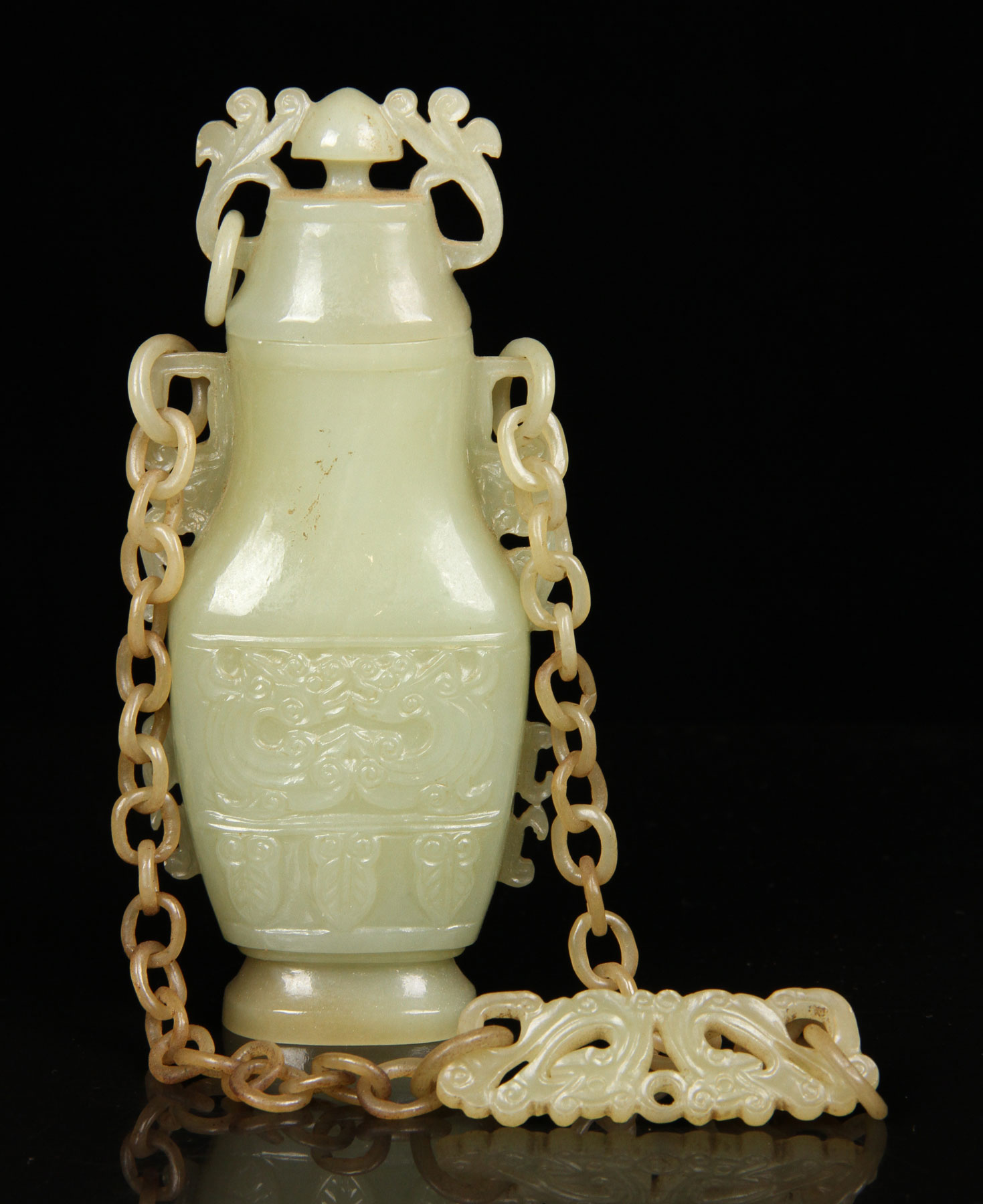 Qing Dynasty Jade Censer