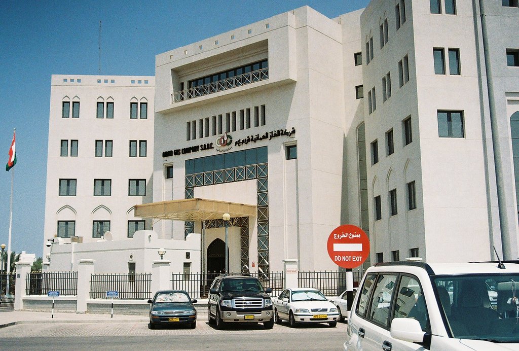 Oman Gas Company in Muscat, Oman