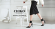 Chiko Shoes Women's Shoes Monday To Friday Lookbook
