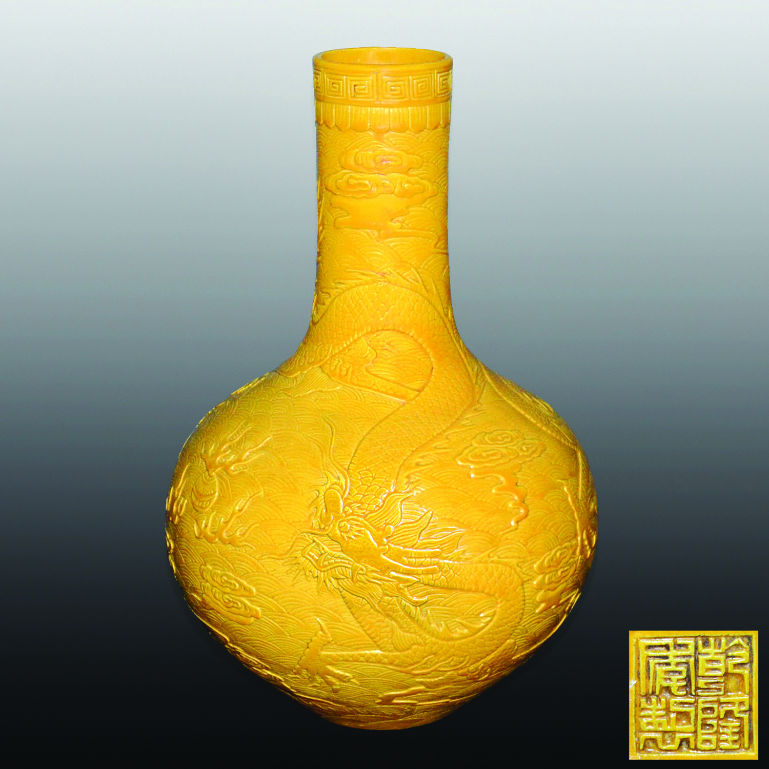 Qing vase with yellow glaze and incised phoenix