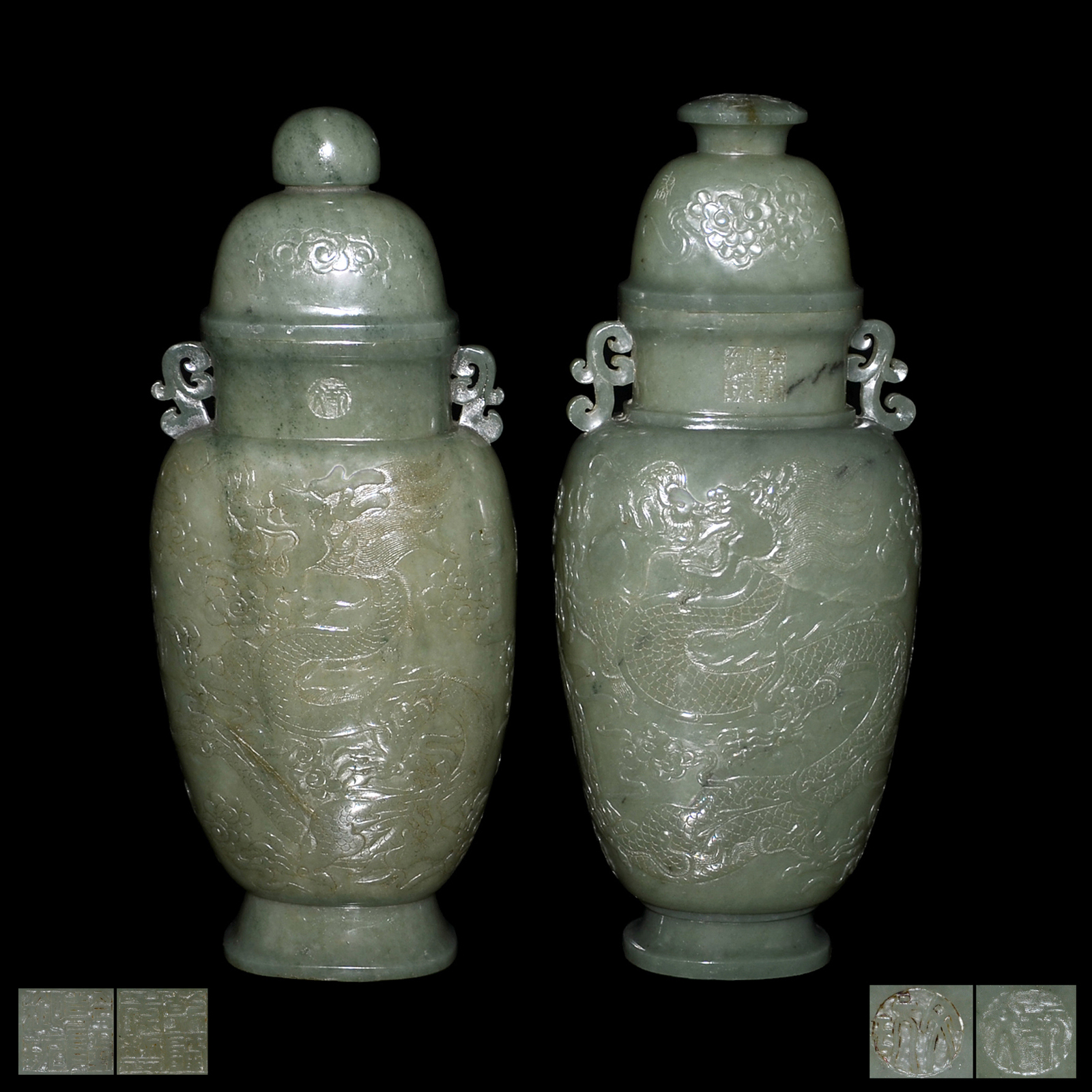 Jade Mughal style vases
