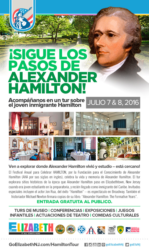 Spanish Hamilton Flyer