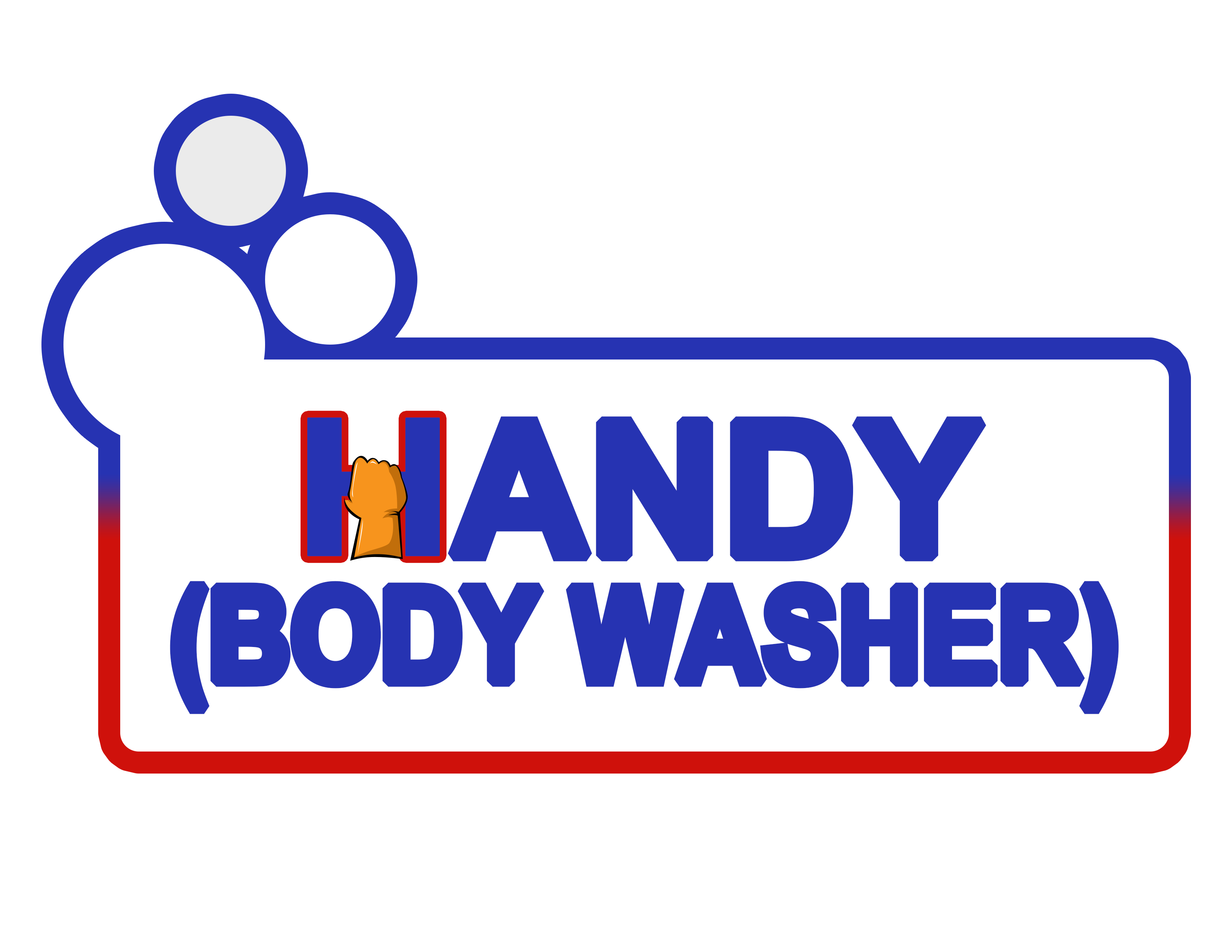 Handy Body Washer will increase the quality and enjoyment of your bath/shower time
