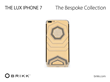 The Lux iPhone 7 Bespoke Collection