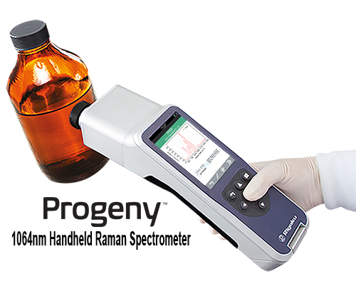 The Rigaku Progeny advanced handheld Raman spectrometer