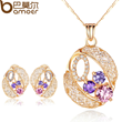 Gold Plated Jewelry Set Austrian Crystal