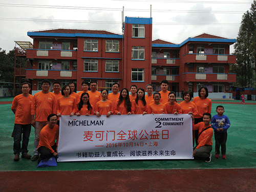 Michelman Volunteers In China
