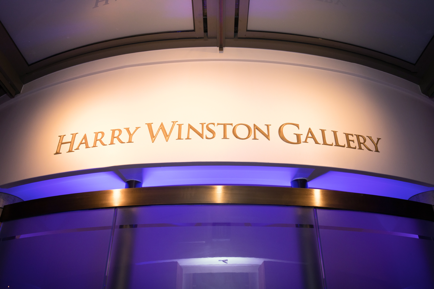 Harry Winston Gallery