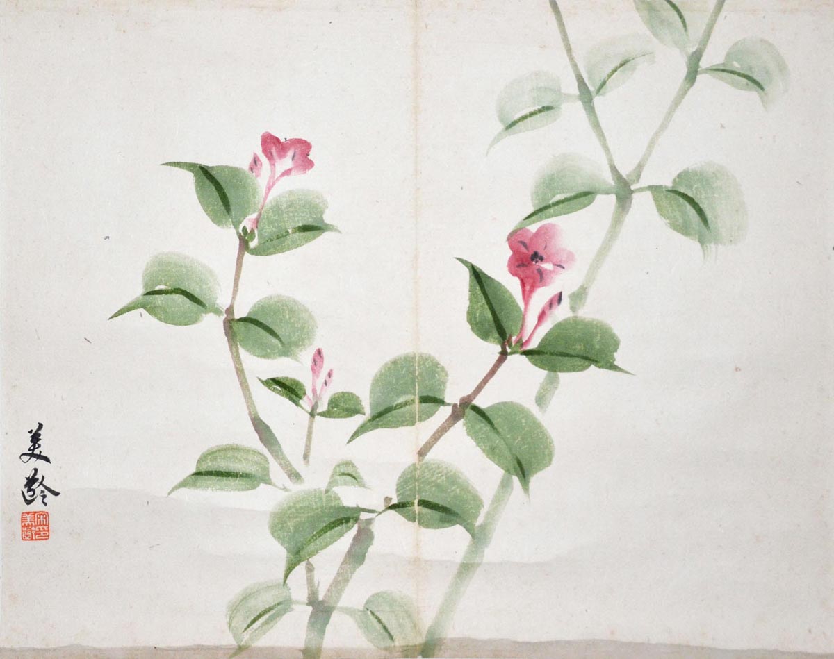"Flower" by Song Meiling, better known as Madame Chiang. $30,000.