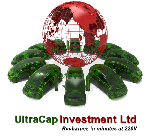 Logo UltraCap