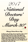 2017 National Doctors' Day Free Poster