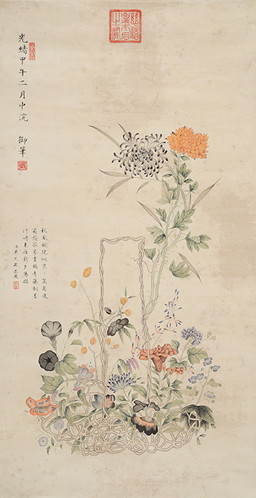 Scroll Painting, Signed Emperor Guangxu, Estimated at $15,000-20,000.