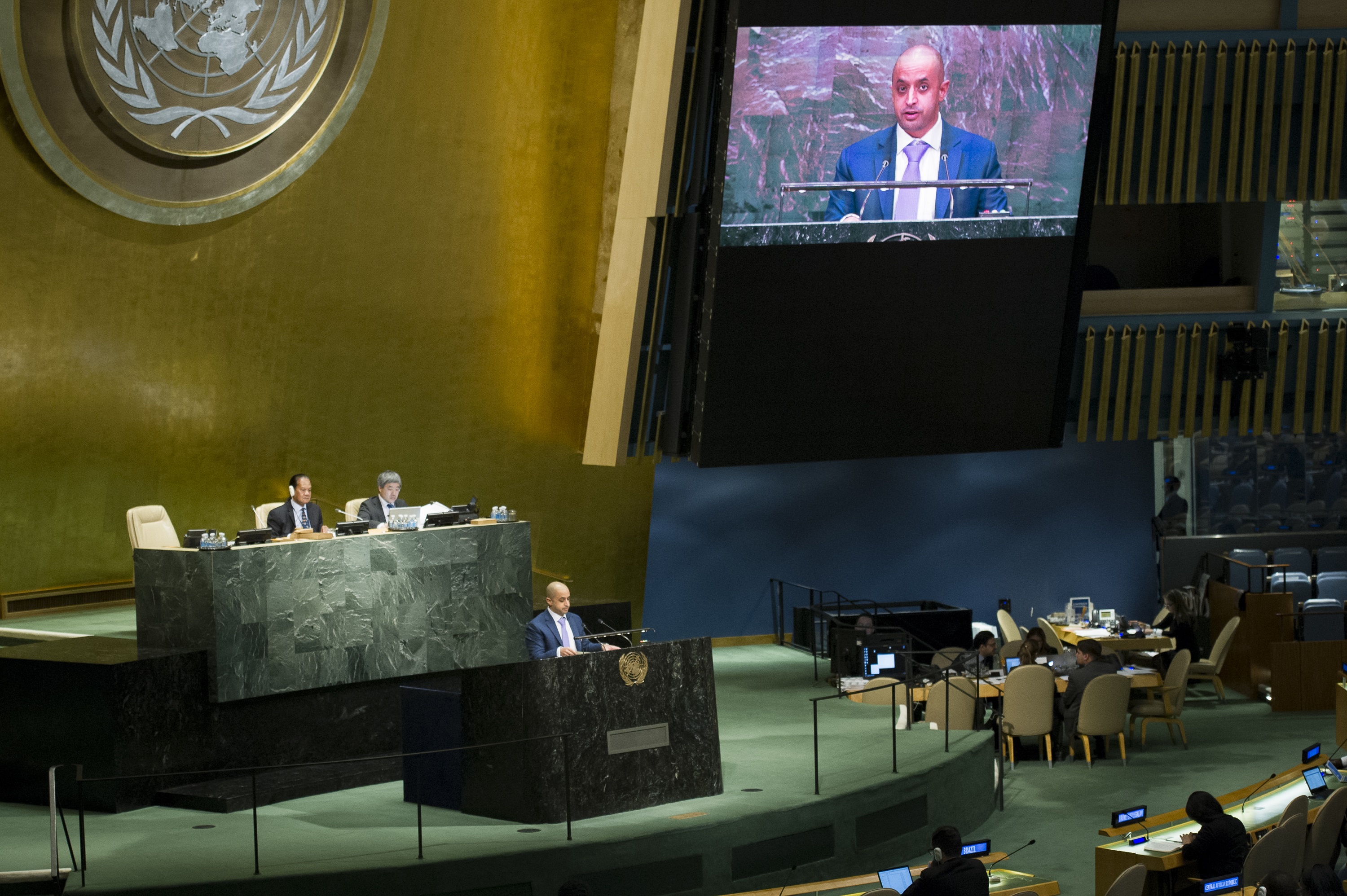 DMCC Executive Chairman Delivers Speech in the UN General Assembly