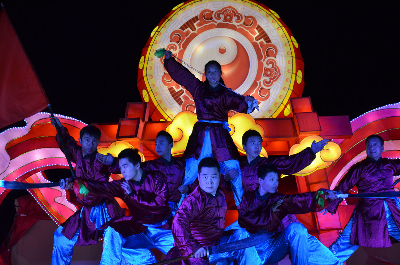 Chinese Lantern Festival's Kung Fu Team