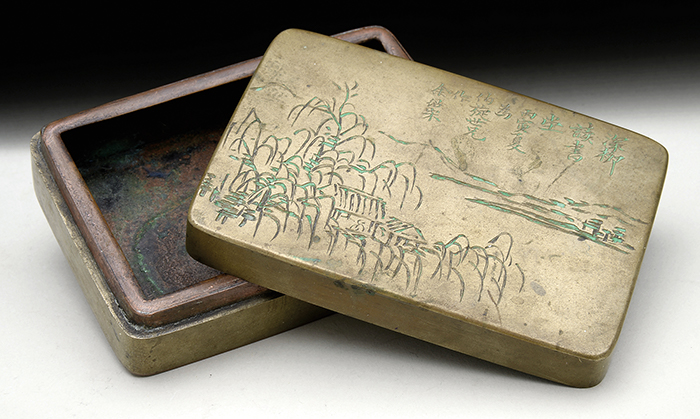 Covered Ink Box Signed "Yu Shaosong" Realized $36,300.