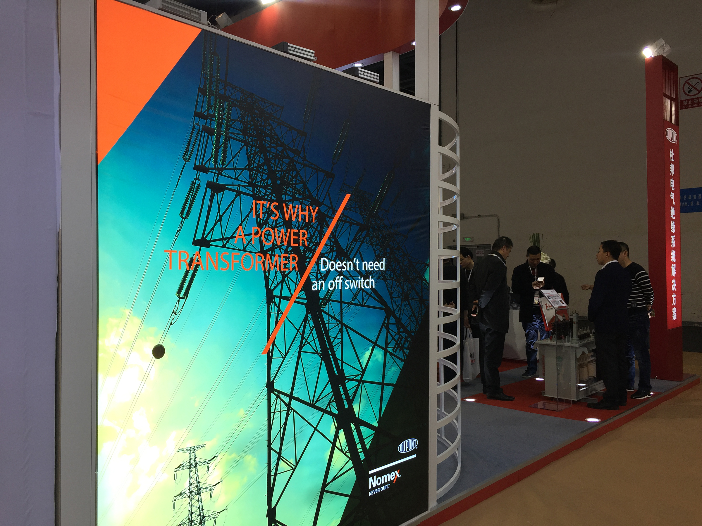 DuPont Protection Solutions at the CWIEME (Coil Winding, Insulation & Electrical Manufacturing Exhibition) Shanghai in China