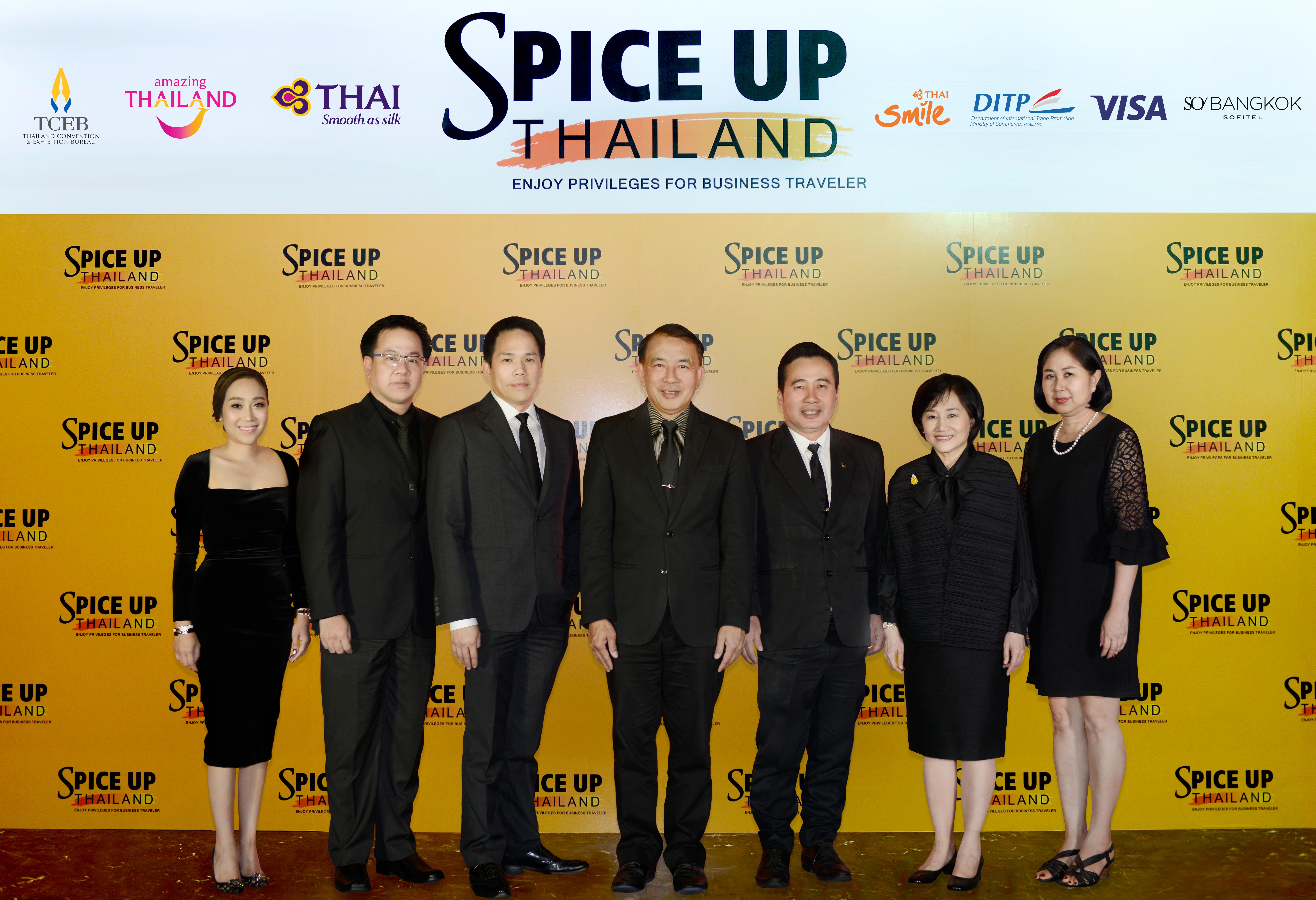 Spice Up Thailand 2017