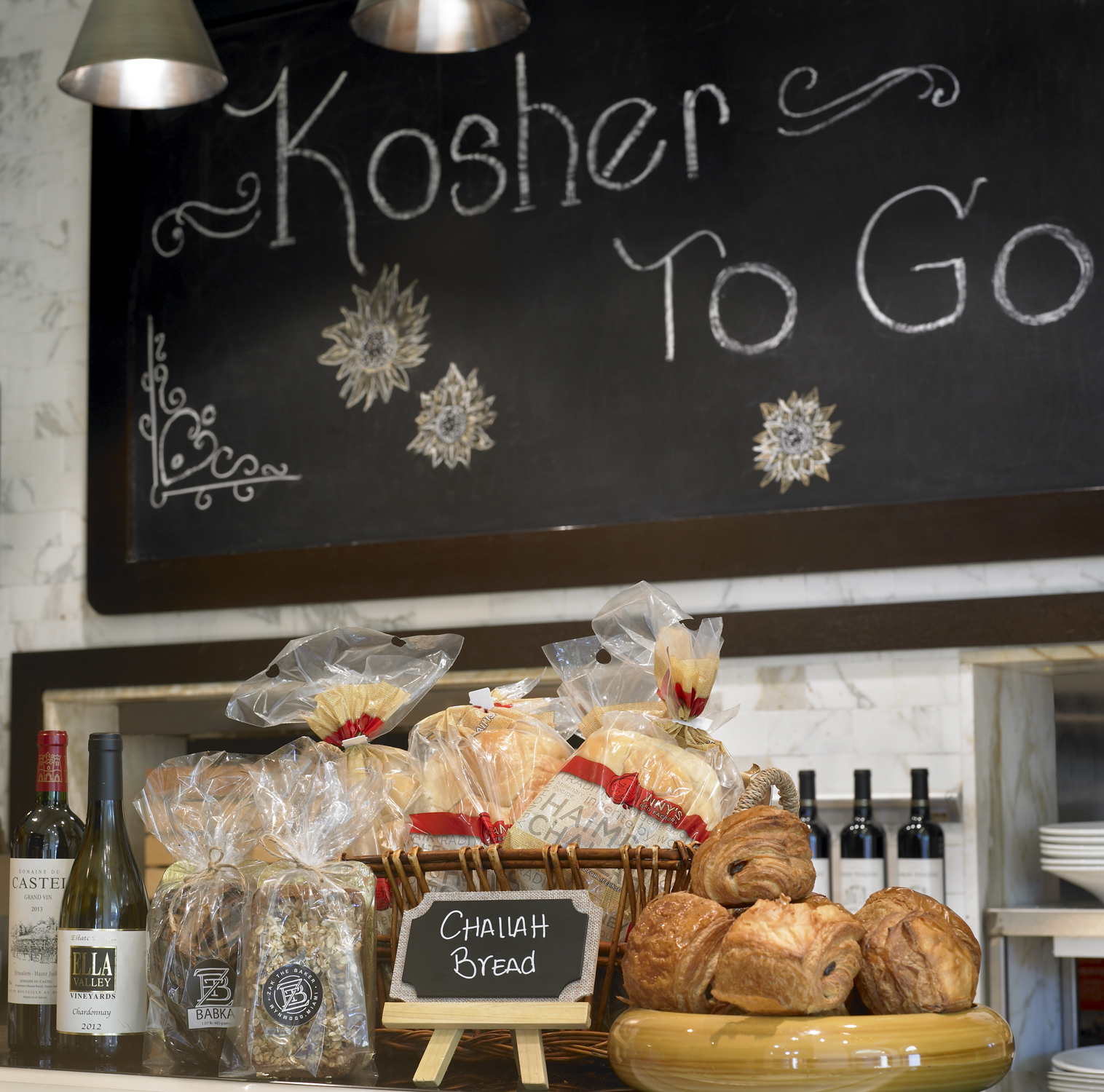 The new Kosher-To-Go marketplace