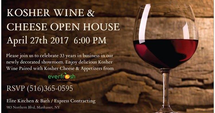 Kosher Wine & Cheese Open House on April 27th