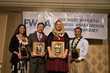2017 FWATA Awardees