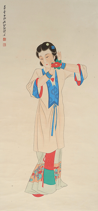 Scroll Painting of Standing Maiden in the Manner of Zhang Daqian, estimated at $2,000-4,000.
