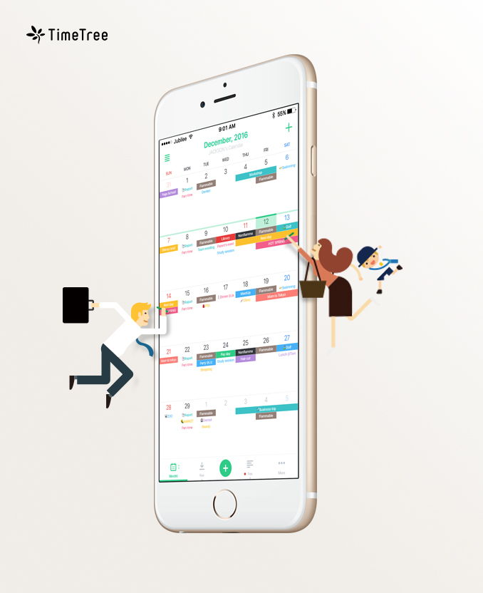 Japan Based Shared Calendar App TimeTree Reached 5 Million Users Japan Based Shared Calendar App TimeTree Reached 5 Million Users