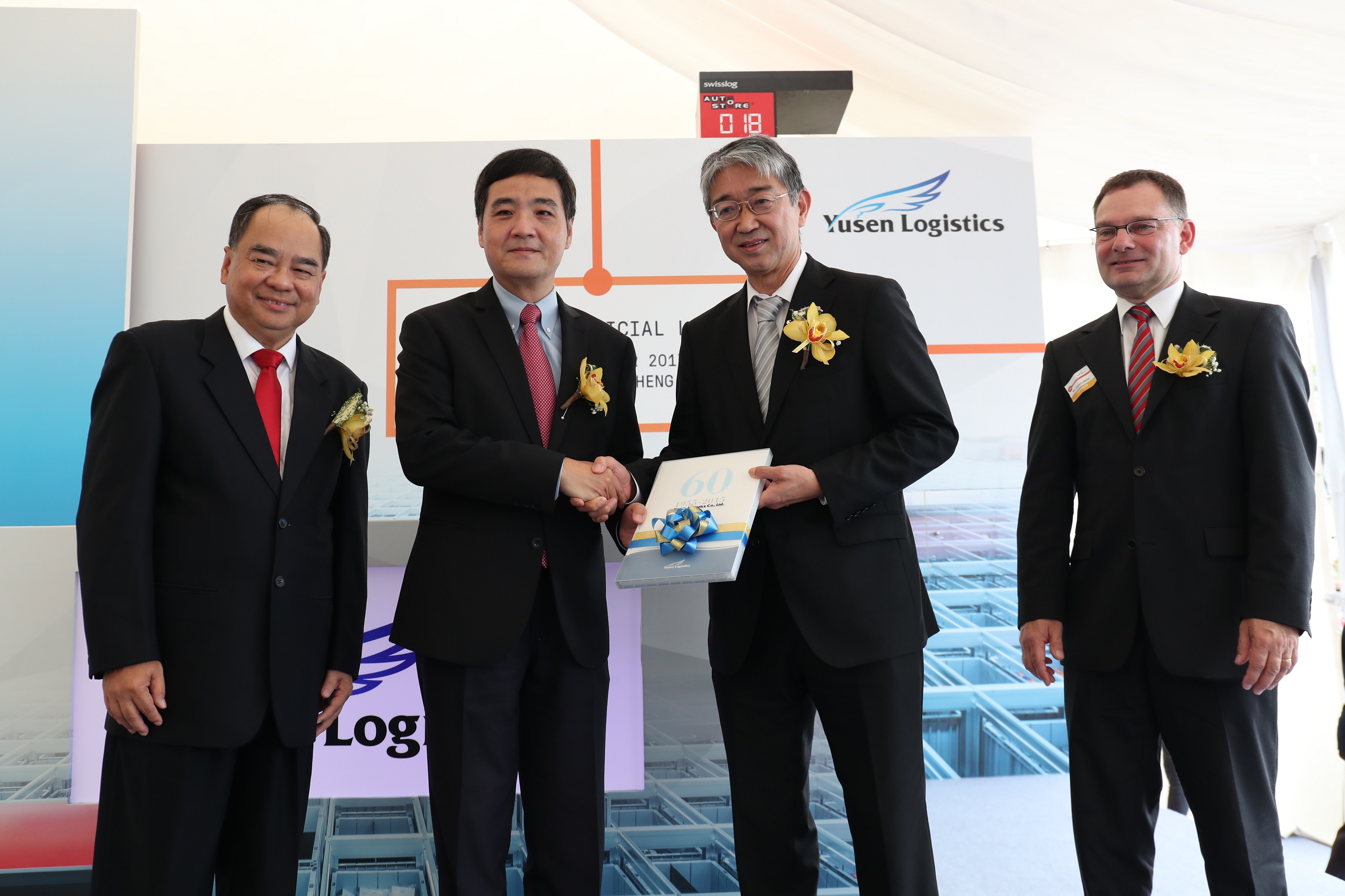 At the official Autostore launch: Ng Kim Hung, Yusen Logistics Singapore; Heng Chee How, Prime Minister’s Office; Kenji Mizushima, Yusen Logistics Co. Ltd.; Francis Meier, Swisslog.