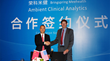 Al Berning, CEO of Ambient Clinical Analytics and Dr. Zhang Jiwu, CEO of Meehealth