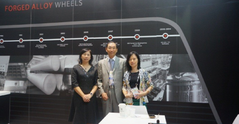 Taiwan Pavilion at AAPEX 2017