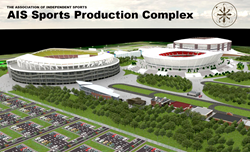 AIS Sports Complex