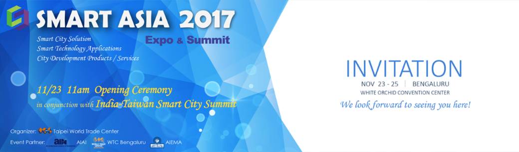 Invitation by SMART ASIA 2017 Expo & Summit