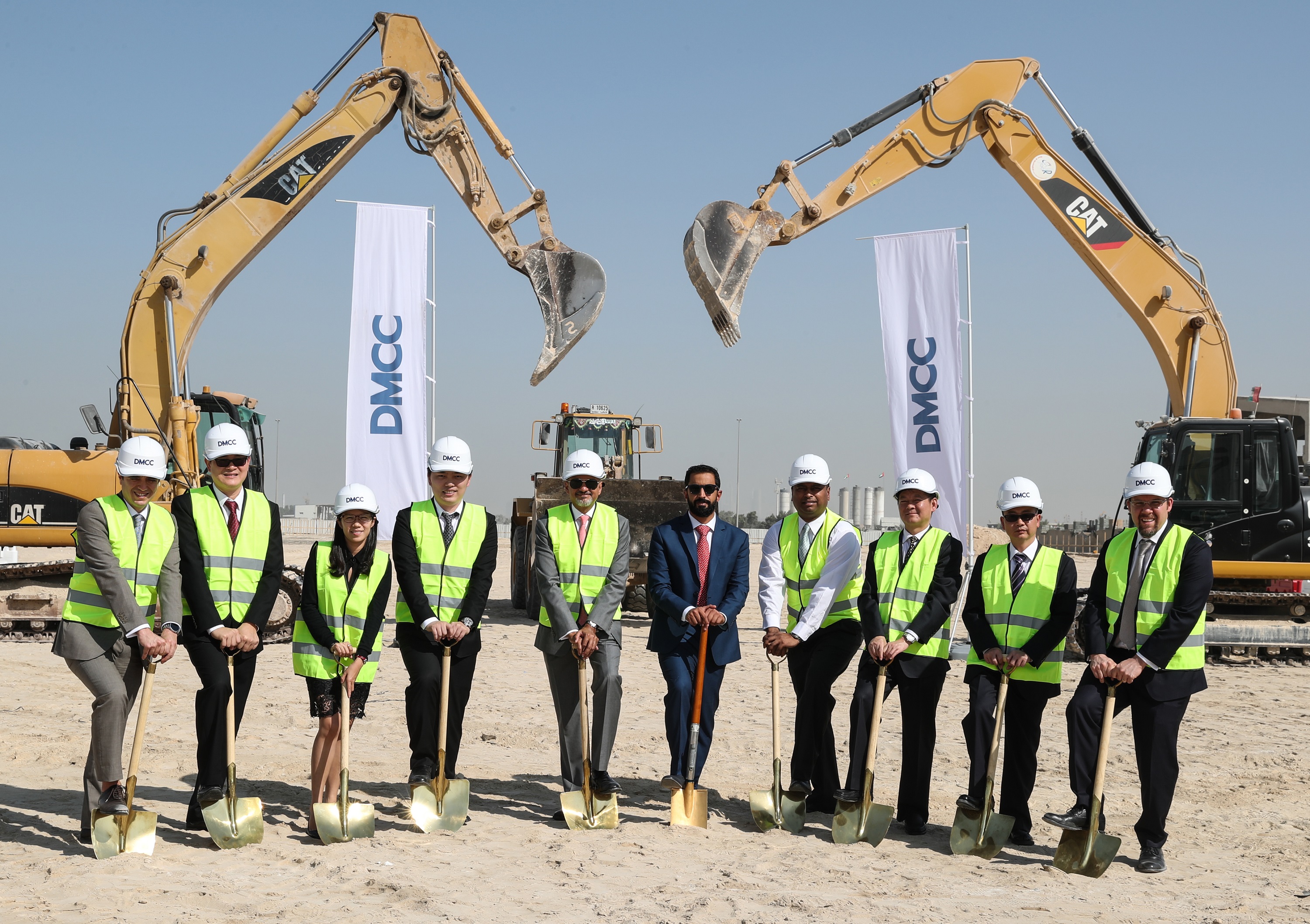 02 DMCC Coffee Centre Group ground-breaking photo
