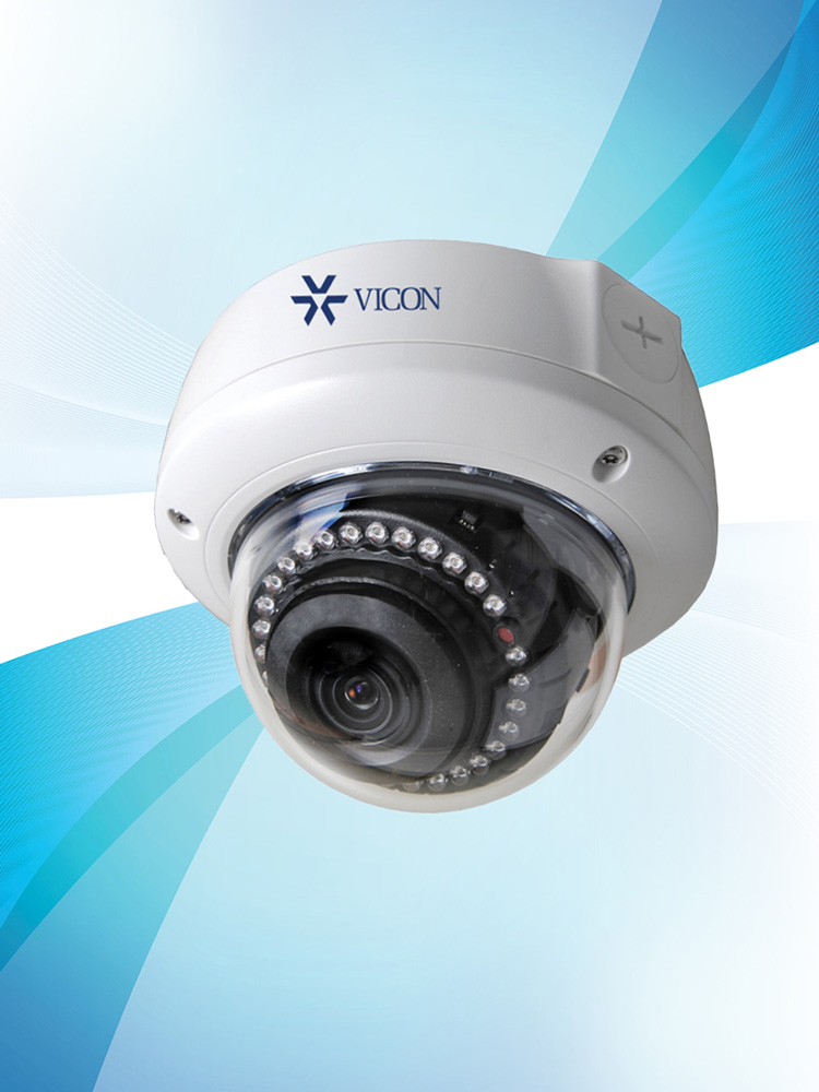 Introducing Vicon's New HD Analog Cameras