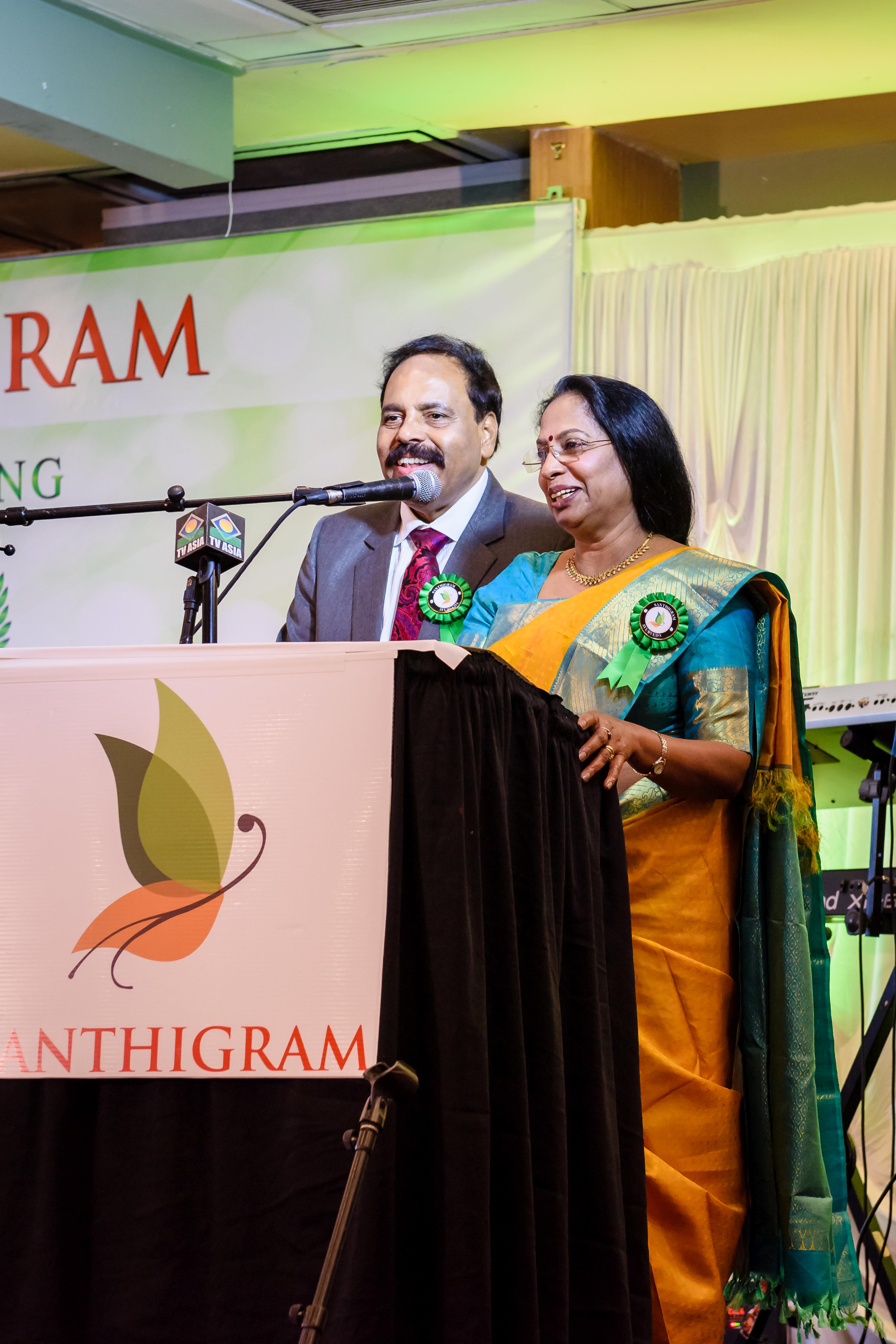 Santhigram Founders Dr. Gopinathan & Ambika Nair welcoming the guests