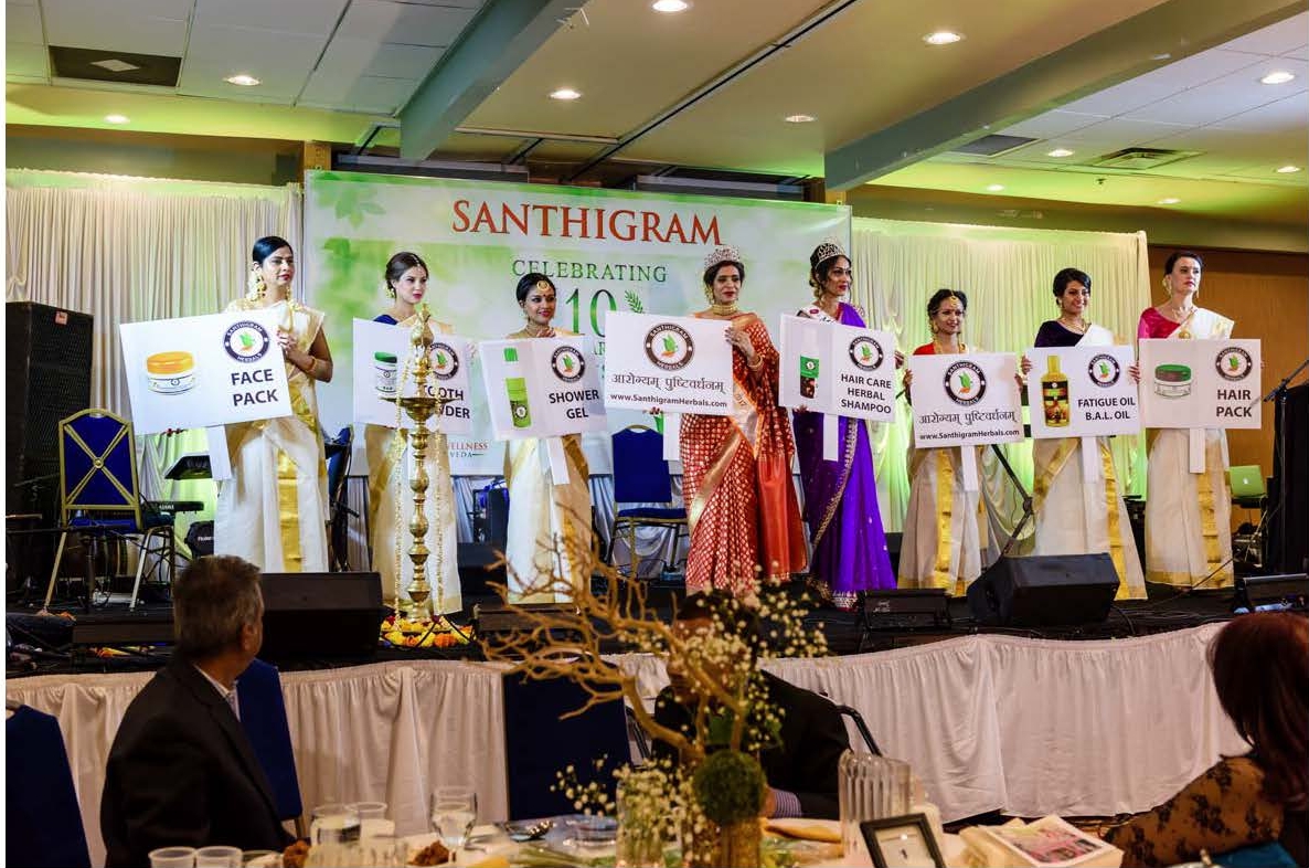 Launch of Santhigram School, Santhigram Herbals and Santhigram Foundation thorough a dance with jingle.