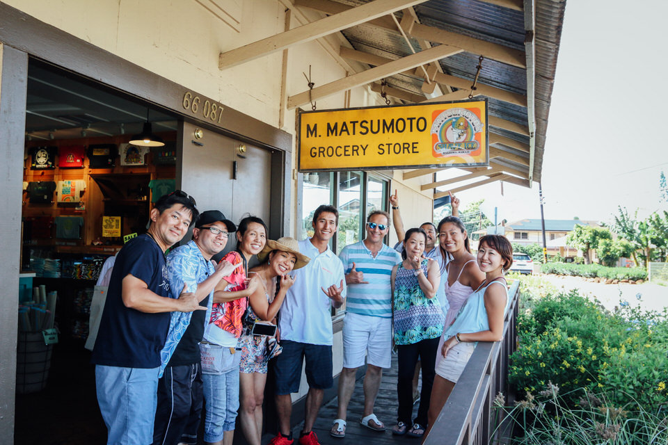 Matsumoto Shave Ice in Old Town Haleiwa on Oahu's North Shore