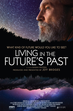 "Living in Future's Past" - AWIFF 2018 Winner