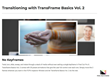 TransFrame Basics Volume 2 - FCPX Tools - Pixel Film Studios