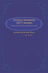 Xu Xue Chun releases 'Century Sentence'  Image