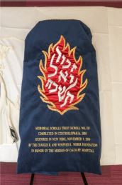 A close up of the new mantle cover for Calvary’s historic Torah Scroll that was salvaged from World War II.