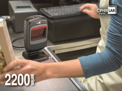CipherLab 2200 series presentation scanner