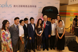 Capillus Announces Grand Opening of the first Capillus Store in Hong Kong