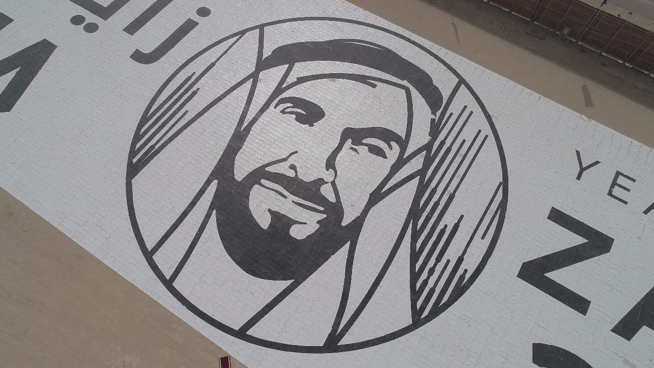 DMCC BREAKS WORLD RECORD FOR LARGEST JIGSAW PUZZLE TO CELEBRATE THE YEAR OF ZAYED