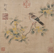 "Bird on Twig," by Zhao Ji