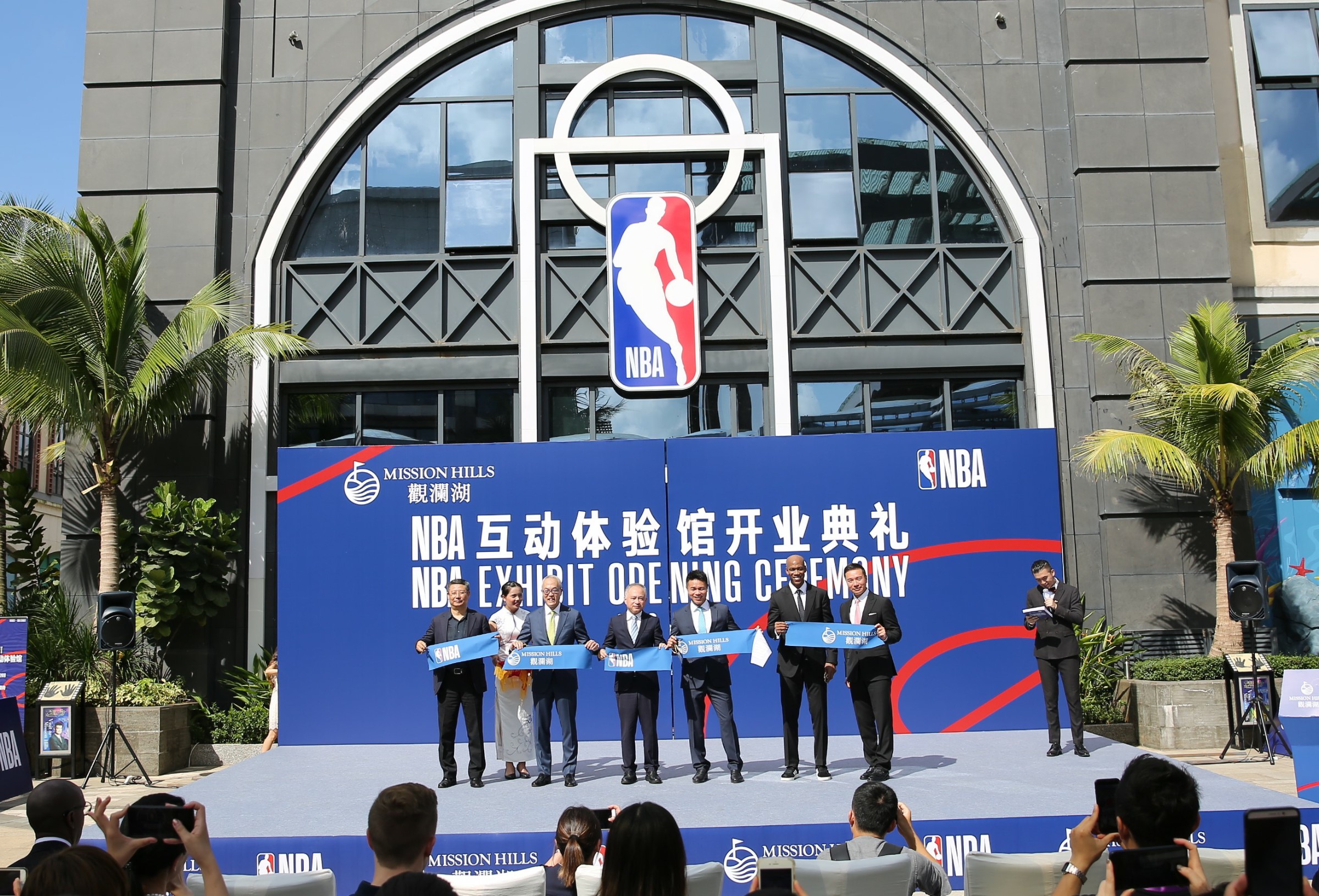 Photo 2 – Official opening of the NBA Exhibit at Mission Hills Haikou in Hainan, China