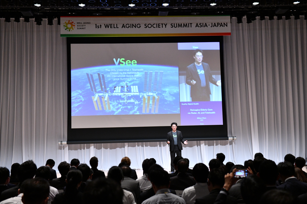 VSee presents at Japan's Ministry of Economics, Trade & Industry Well-Aging Society Summit
