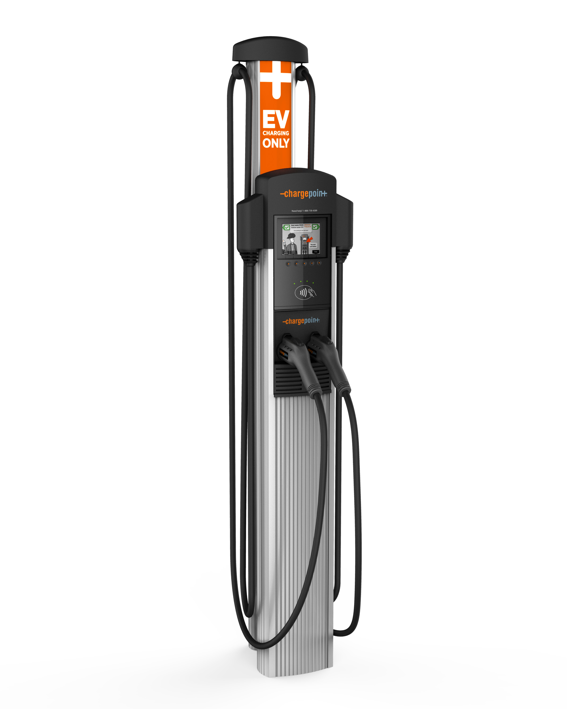 ChargePoint dual port charging station
